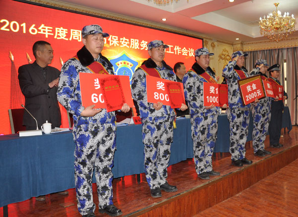 發(fā)獎副本.jpg 發(fā)獎副本.jpg