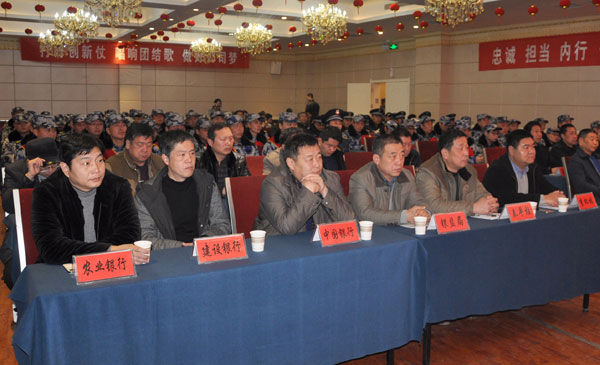 金融單位1.jpg 金融單位1.jpg