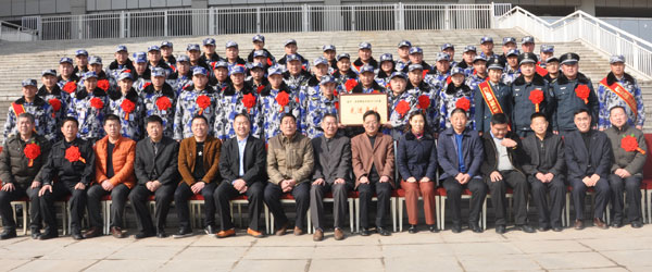 合影2.jpg 合影2.jpg