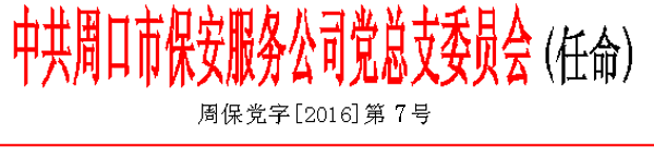 2016051858801417.gif 2016051858801417.gif