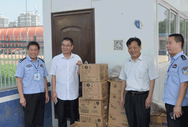 周口5.gif 周口5.gif