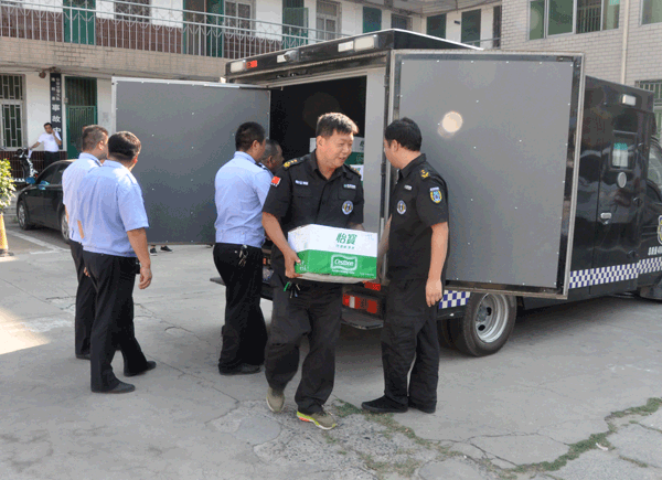 淮陽1.gif 淮陽1.gif