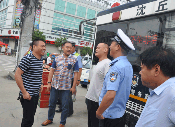 沈丘2.gif 沈丘2.gif