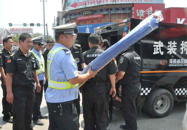 太康1.gif 太康1.gif