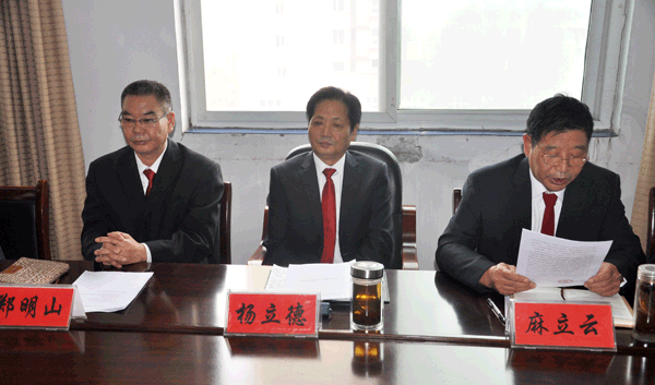 領(lǐng)導(dǎo).gif 領(lǐng)導(dǎo).gif