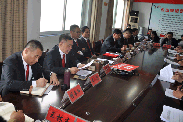 領(lǐng)導(dǎo)1.gif 領(lǐng)導(dǎo)1.gif