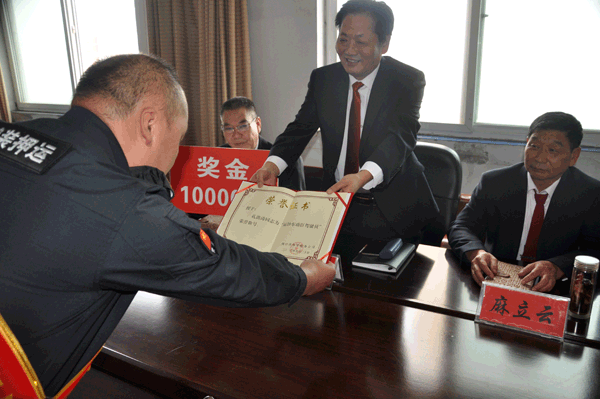 授獎0.gif 授獎0.gif