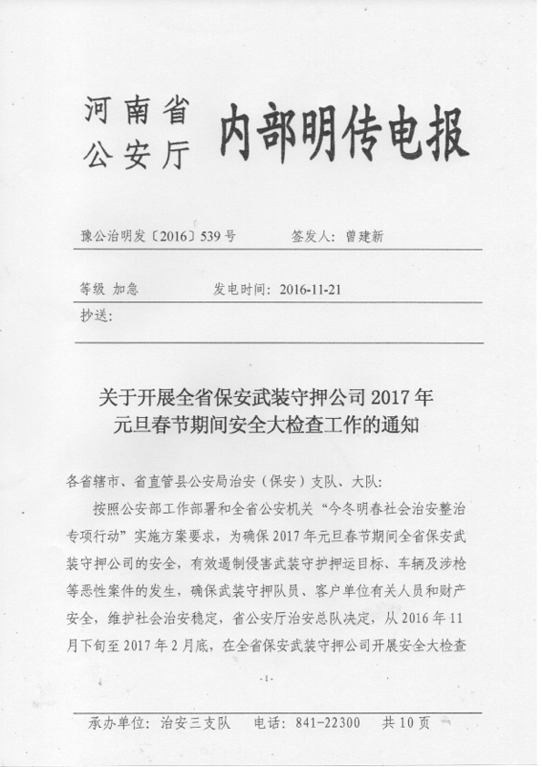 未標題-1.gif 未標題-1.gif