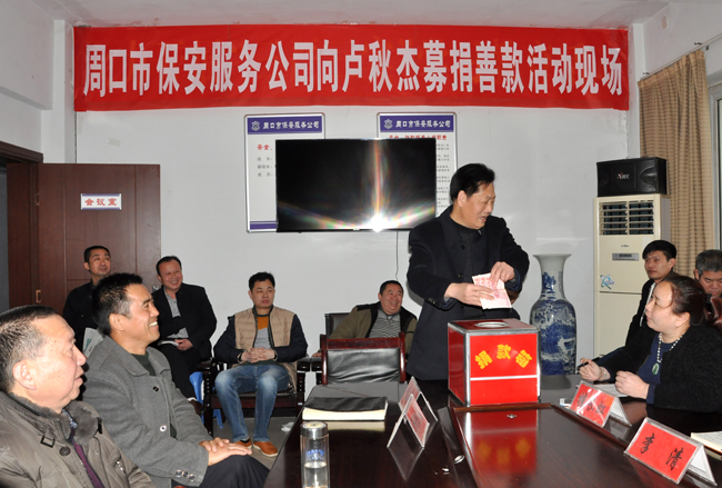 DS C_0658.jpg DS C_0658.jpg