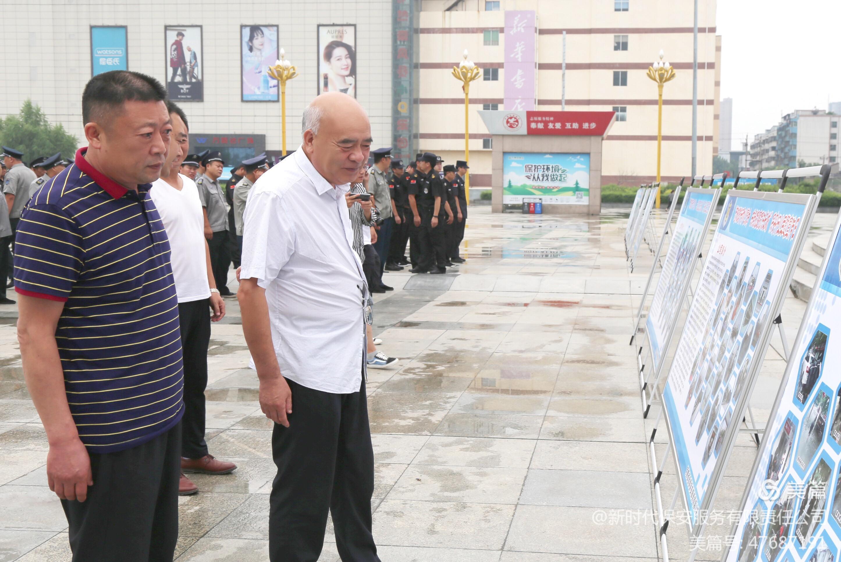 候局范局.jpg 候局范局.jpg