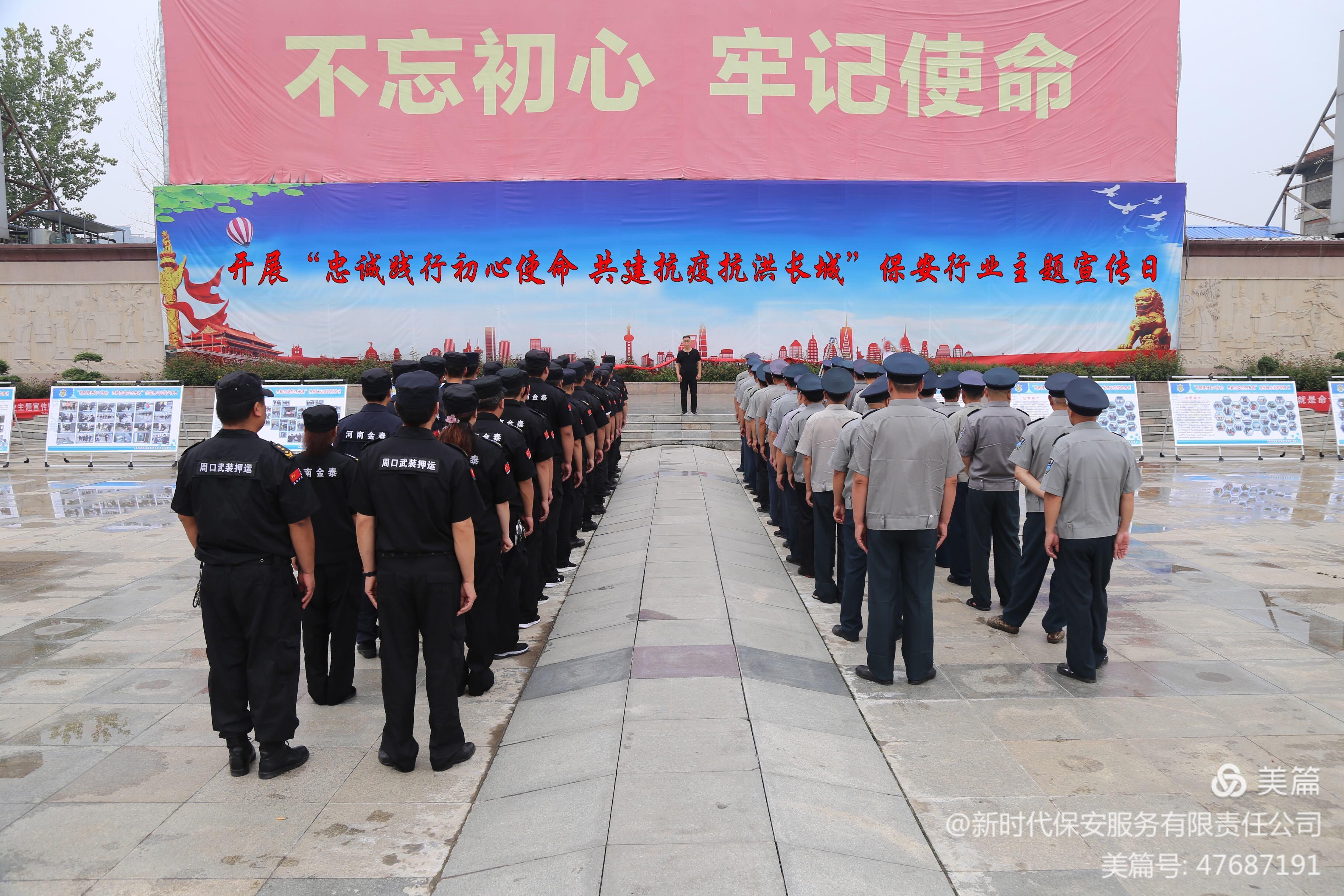 儀式.jpg 儀式.jpg