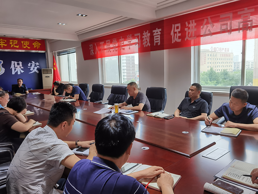 圖片201.png 圖片201.png