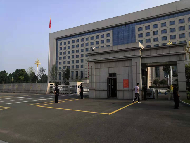 微信圖片_20210628163304.jpg 微信圖片_20210628163304.jpg