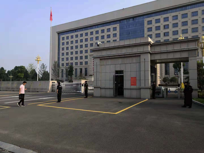 微信圖片_20210628163309.jpg 微信圖片_20210628163309.jpg